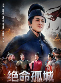 梅花三弄电视剧全集完整版免费观看
